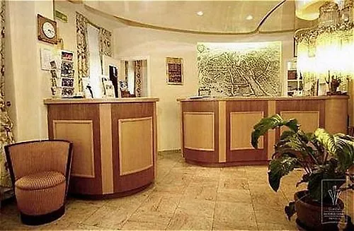 巴黎巴斯特尔酒店 3* 巴黎